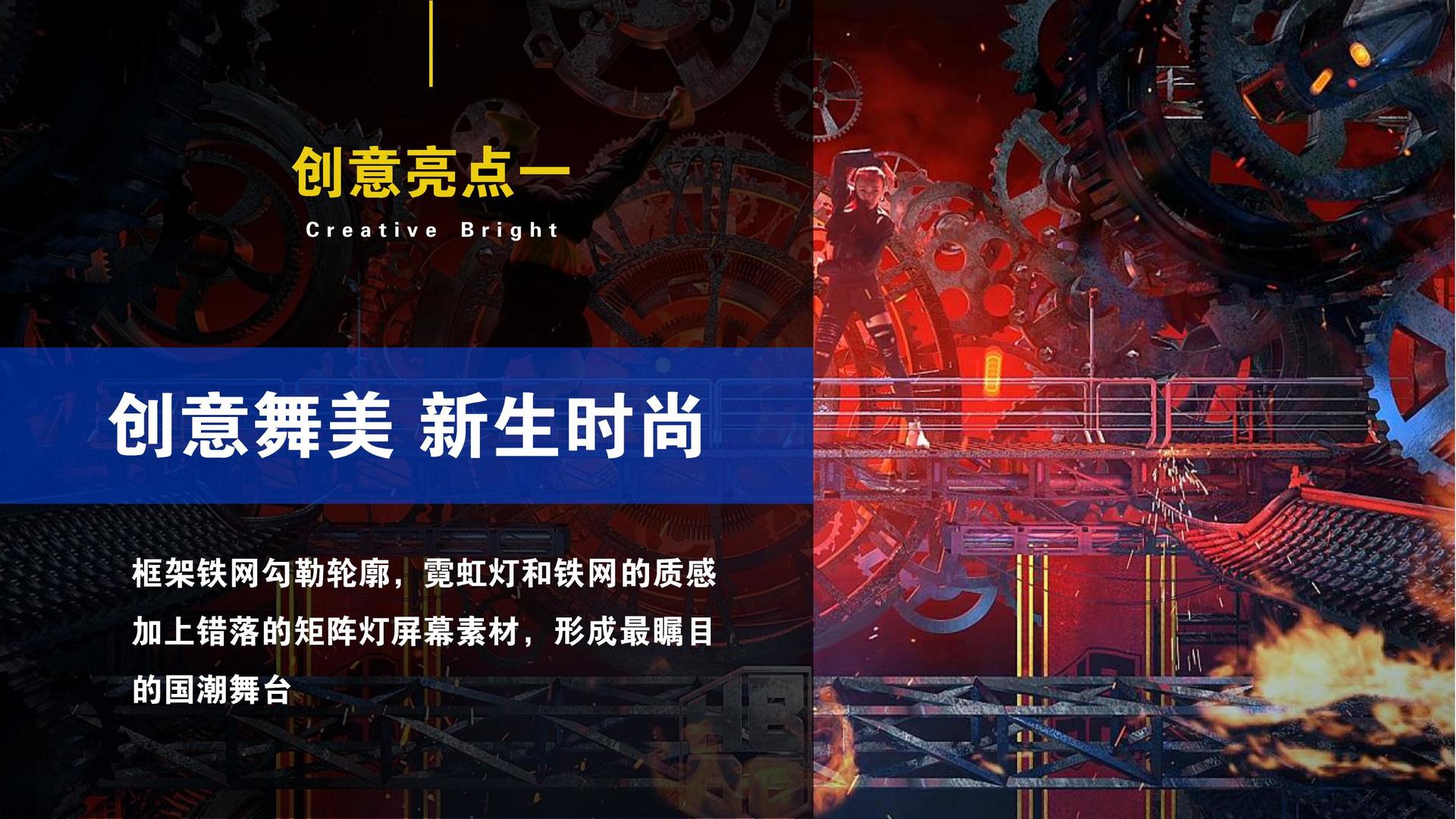 世纪明德传媒完成新一轮文化项目储备库建设