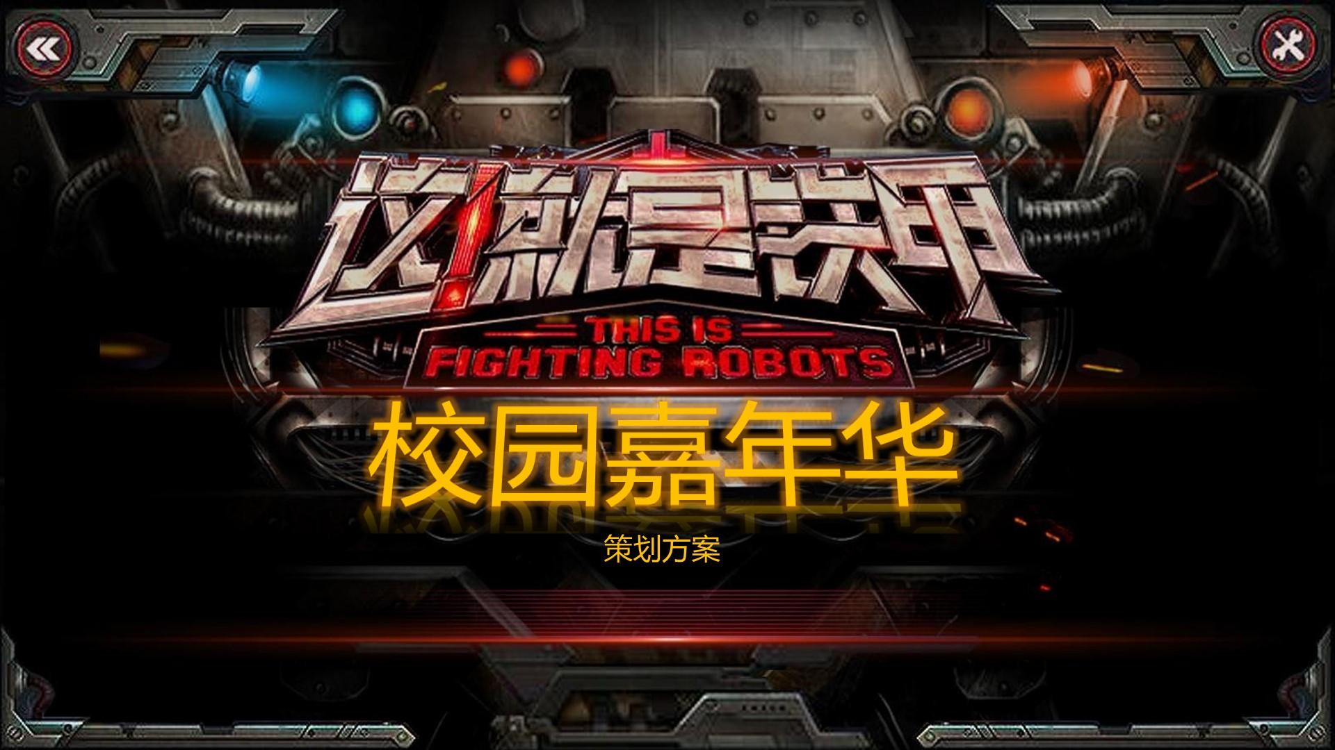 世纪明德传媒推出“城市文化合伙人”区域合作计划